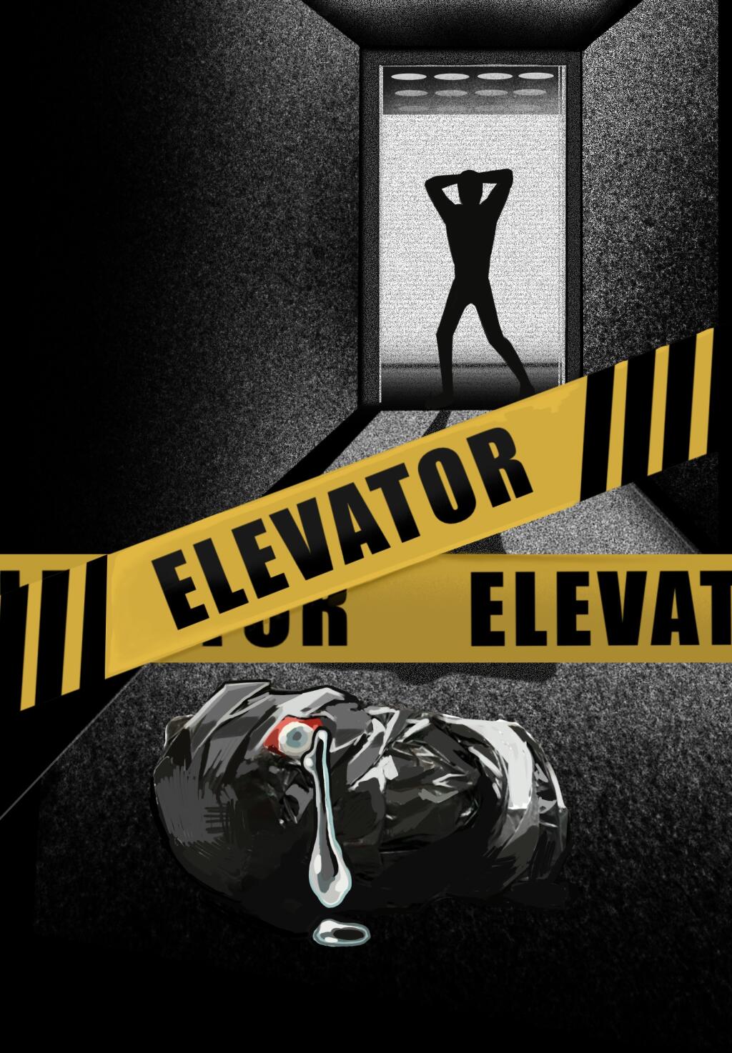 Filmposter for Elevator